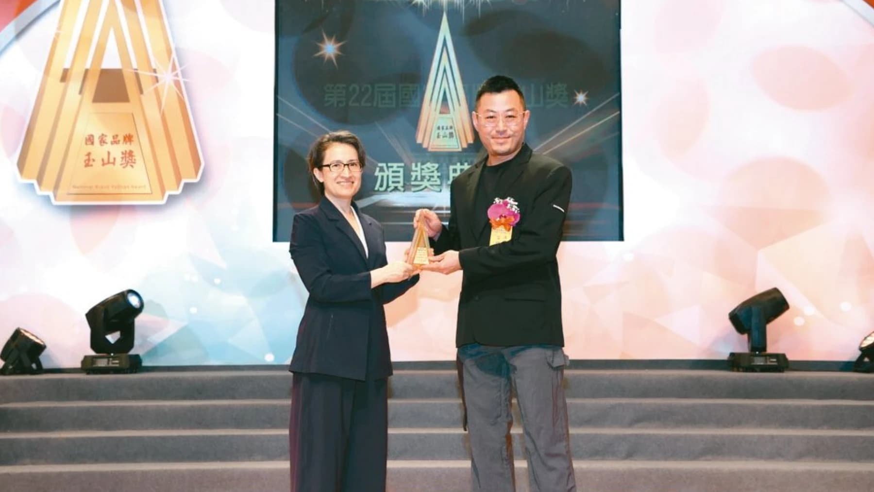 傑出企業獎