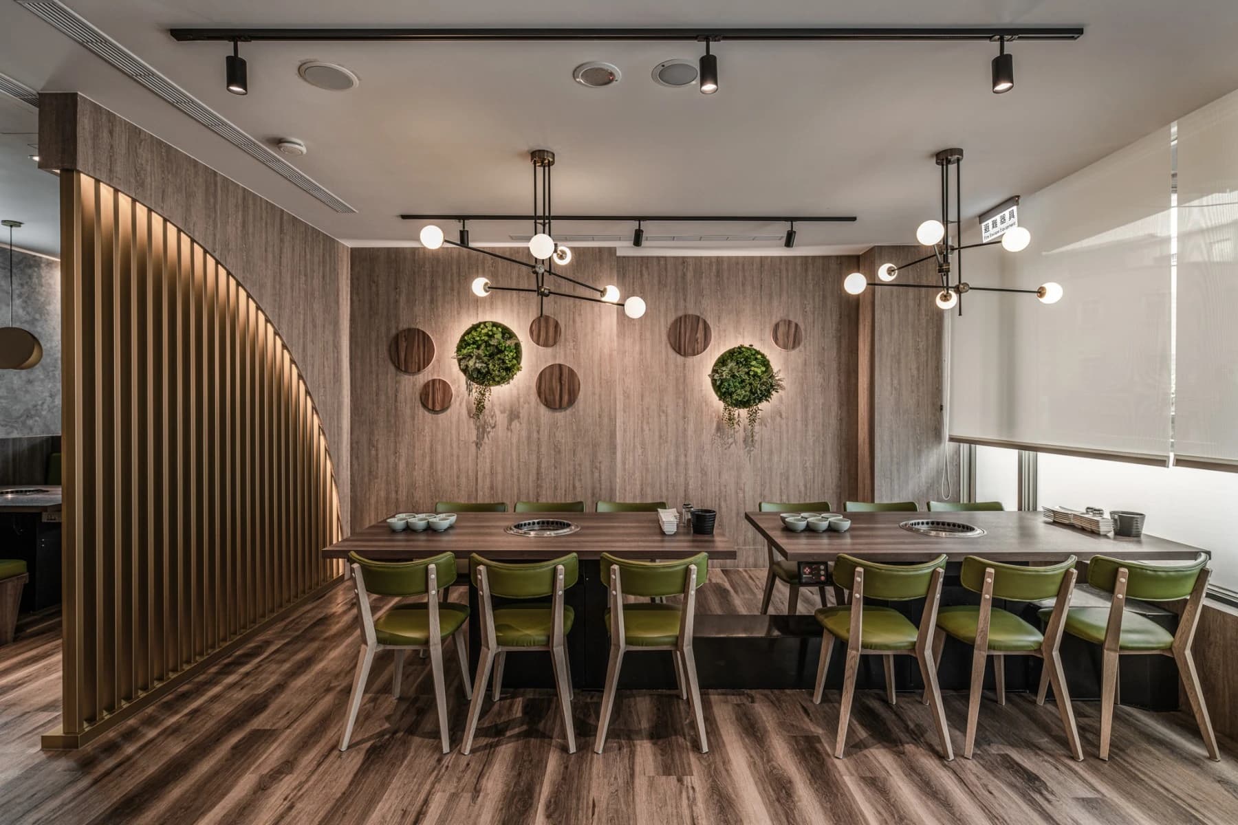 Commercial Interiors-09