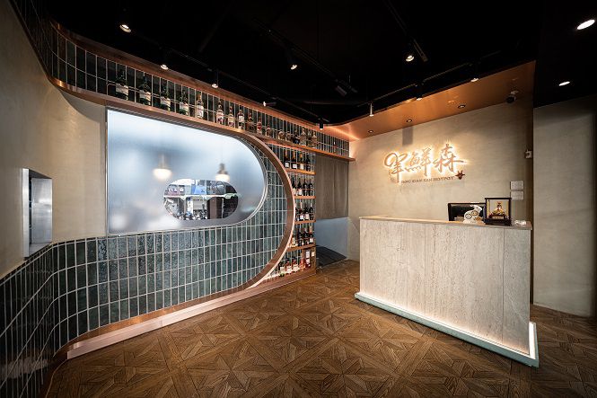 YANG  XIAN  SEN HOTPOT