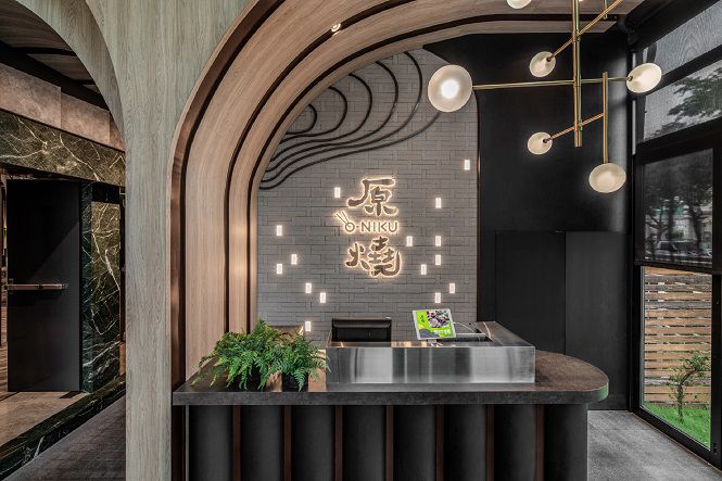 Wowprime  O-NIKU  Zhubei