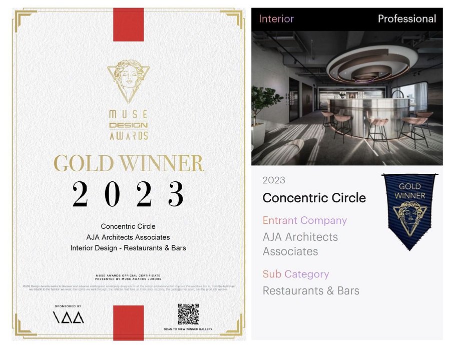 [  MUSE Design Awards]  Gold in the MUSE Design Awards 2023